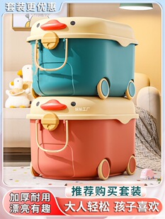 ���Ϻ��Ӽ��üӺ���ʳ�����·������䃺ͯ����ռ{�������п�