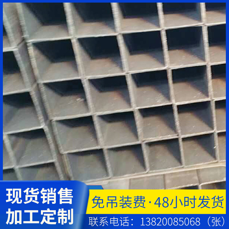 现货供应方管 镀锌方管 非标小口径方管 355材质方管 大口径方管