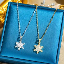 欧美铜镶锆镀真金雪花钛钢项链女尚个性锁骨链时尚百搭锁骨链批发