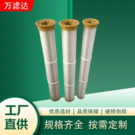 滤芯;其他过滤设备;过滤器