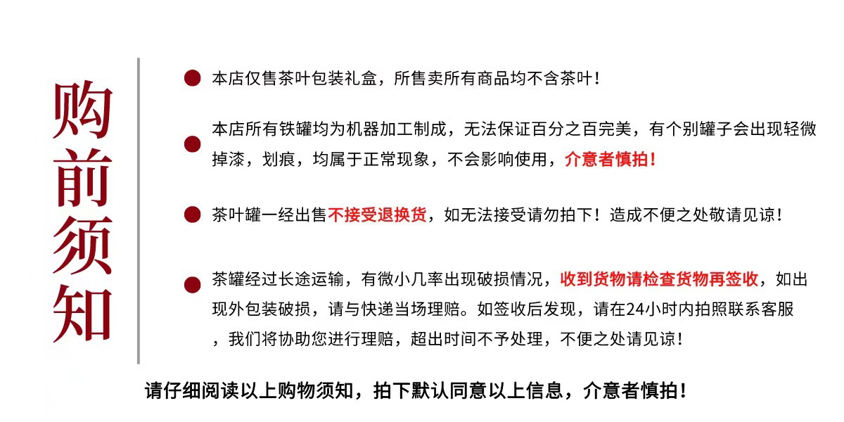 59356623136fef9bf81c09e60c31d5