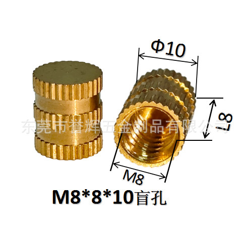 Injection-plastic copper nut m3 rolling copper nuts embedded copper…