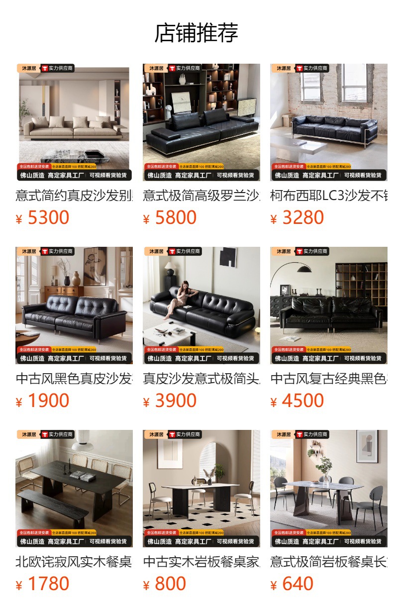 像素沙发客厅直排现代简约超大坐深可移动靠背拉伸雪尼尔布艺沙发-阿里巴巴