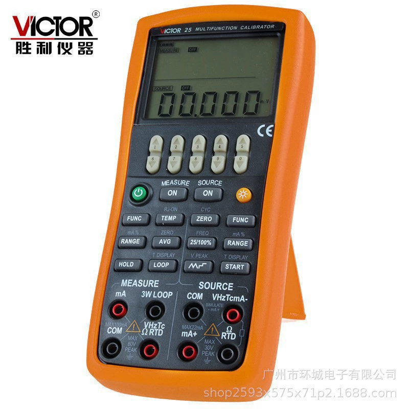 Многофункциональный калибратор процессов VICTOR Victory VC25