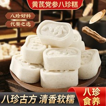 �S���h������⼴ʳ��������͌����cС��ʳ���y���c