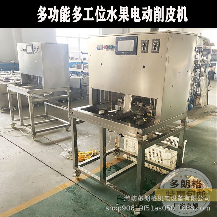 微信圖片_202303231647054