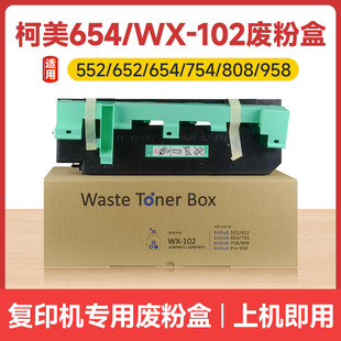 �m�������_654/WX-102��ӡ�C�U�ۺ�bizhub 552/652/654/754/808