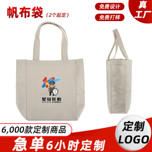 ����������logo�h��ُ���������μ��б����I��ӏV�挍�öYƷ