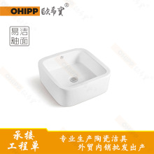 ���s�����մ�ϴ�������һ�wϴĘ�����l�l���g̨��̨����