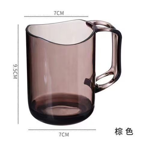 Creative Mouthwash Cup Japanese Style Transparent Plastic Tumbler_voghion.com