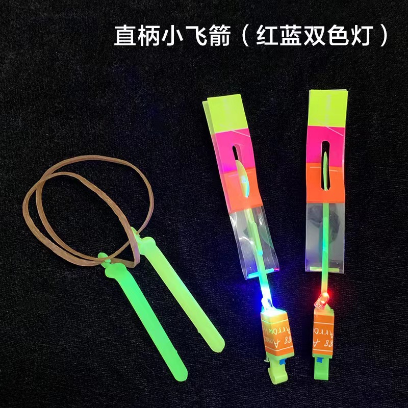 El Festival de Primavera ya está abierta: varitas mágicas brillantes, bolas de burbujas mágicas con cielo estrellado, linternas de mano de Año Nuevo, suministros para puestos callejeros de Año Nuevo.