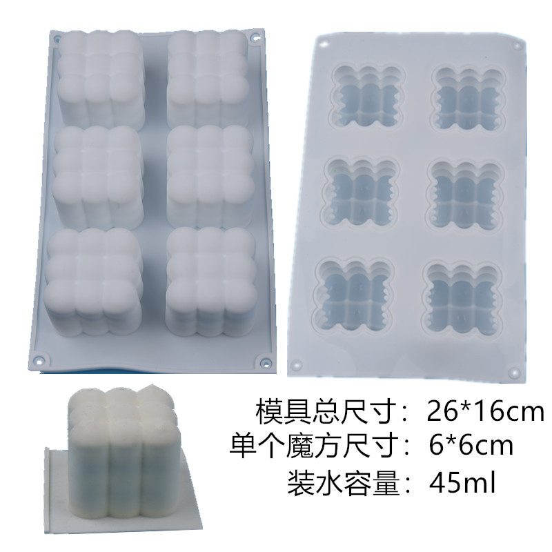 Molde de silicona de 6 cavidades para hornear pasteles, vela mágica perfumada estilo coreano, chocolate, cubitos de hielo, repostería