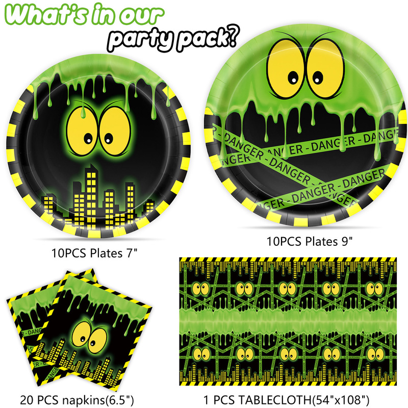 Cross-border Ghostbusters themed children's birthday party supplies, disposable tableware set, scene decoration