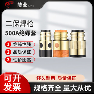 500A�������� �^���� ���~о�^��ķ����������� ���o����