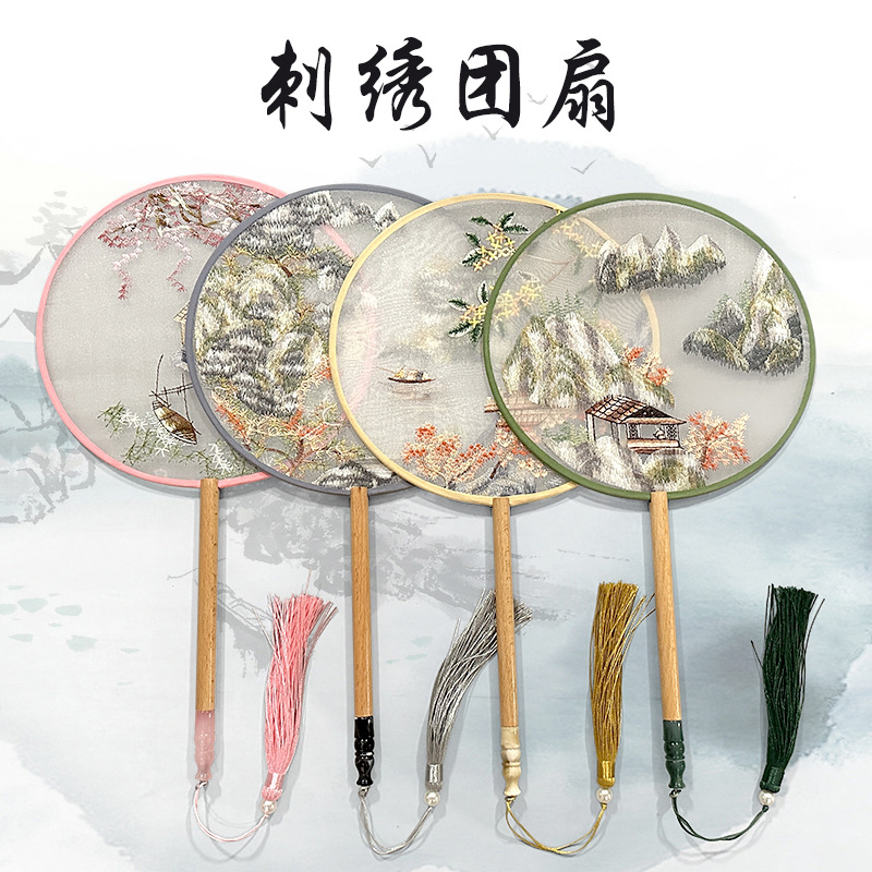 Abanico de grupo bordado Abanico redondo clásico Abanico de palacio Hanfu chino Estilo antiguo Mango largo Borla Cheongsam Ventilador de baile de seda transparente
