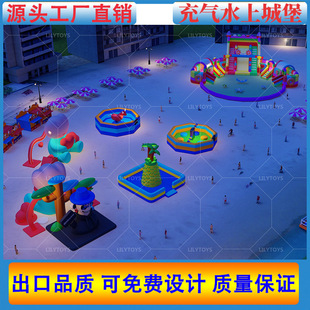 Large Mobile Water Park Lake Water Castle Adult Bracket Swimming Pool Children's Inflatable Water Park Manufacturer