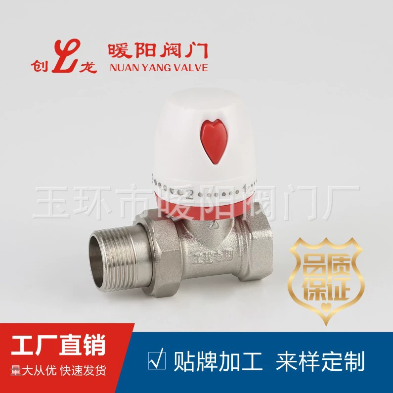 Латунный Клапан Прямого ручного контроля температуры Угол нагрева Клапан контроля температуры Резьба Клапан контроля температуры Термостатический клапан