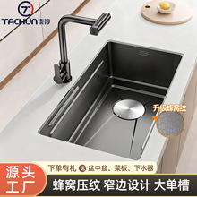 ��Cխ߅304���P�ϴ����ˮ��ϴ����N����βۼ���ϴ���̨����