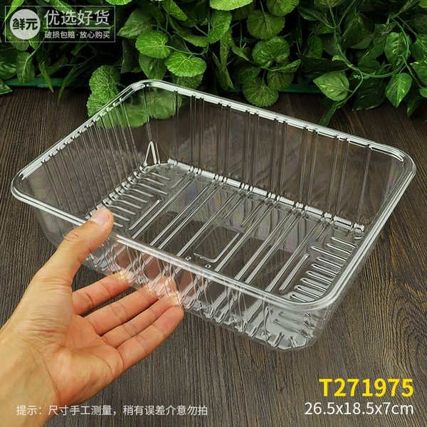 టట❦❦❦T271975 [Transparent] 200 pieces per box (about 4 pounds) టట❦❦❦
