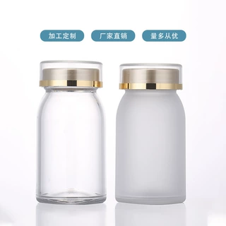 厂家定制100ML保健品瓶 高档亚克力胶囊瓶磨砂瓶药品分装瓶代加工