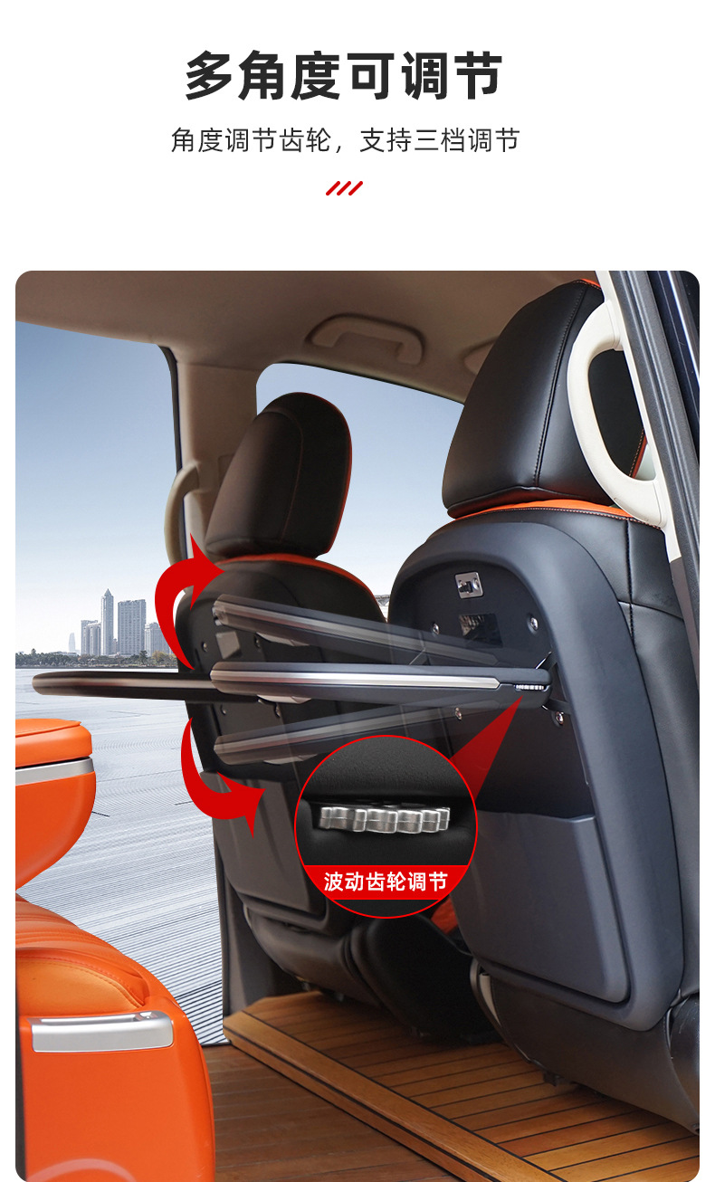 Factory Direct Sales Suitable for Tribute D9 Business Car Foldableing Table Car Modification Supplies Multi-Functional Car Small Table