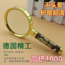 �߱�800000�Ŵ��R��๦�܃�ͯ���˿��֙C�b���S�ޔU���R����