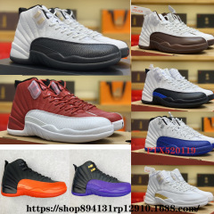 莆田靴ピュアオリジナル AJ12 世代レトロ男性と女性のバスケットボールシューズハイトップフレンチブルー 2016 レプリカ第一層リアルカーボンジョー