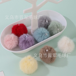 �F؛��ɫ��ˮ��ëë�q���ֹ�diy���bЬñëë��������o�����l