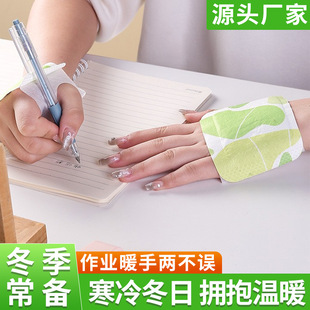 Wearable Hand Warmers, Self-Heating, 2-Piece Pack, Warm Steam Disposable Hand Warmers, in Stock Wholesale, Long-Lasting Constant Temperature