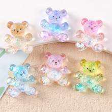 ab�z��֬�NƬ�ֹ����������z�֙C��diy��ͯ�l��Ь��6ɫС��