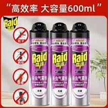 ���l���_���x�����Ç��F600ML�o���͚��x�����Ü���������x���n