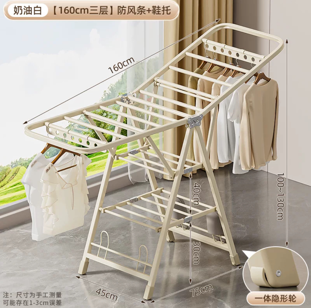 piso plegable percha de ropa balcón doméstico barra de secado percha de ropa doméstica al aire libre percha de ropa interior percha de colcha de bebé