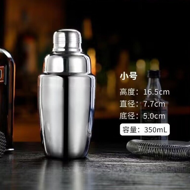 ステンレス製のカクテルバーの三段式のカクテルグラス|undefined
