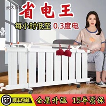 ��ˮ�ů��Ƭ����עˮů��Ƭ�ů��ȡů�����ˮůɢ��Ƭ����̫��