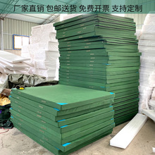 �w�ى|ˤ�ӿշ��|�赸Ӗ���|���g���o�|��ȭ���|�w�������|�ۯB�|