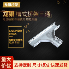 �S�ҹ��� ��|��ܲ�ʽ���ܾ��ۘ�� ��ʽ�����ͨ ��\���^���