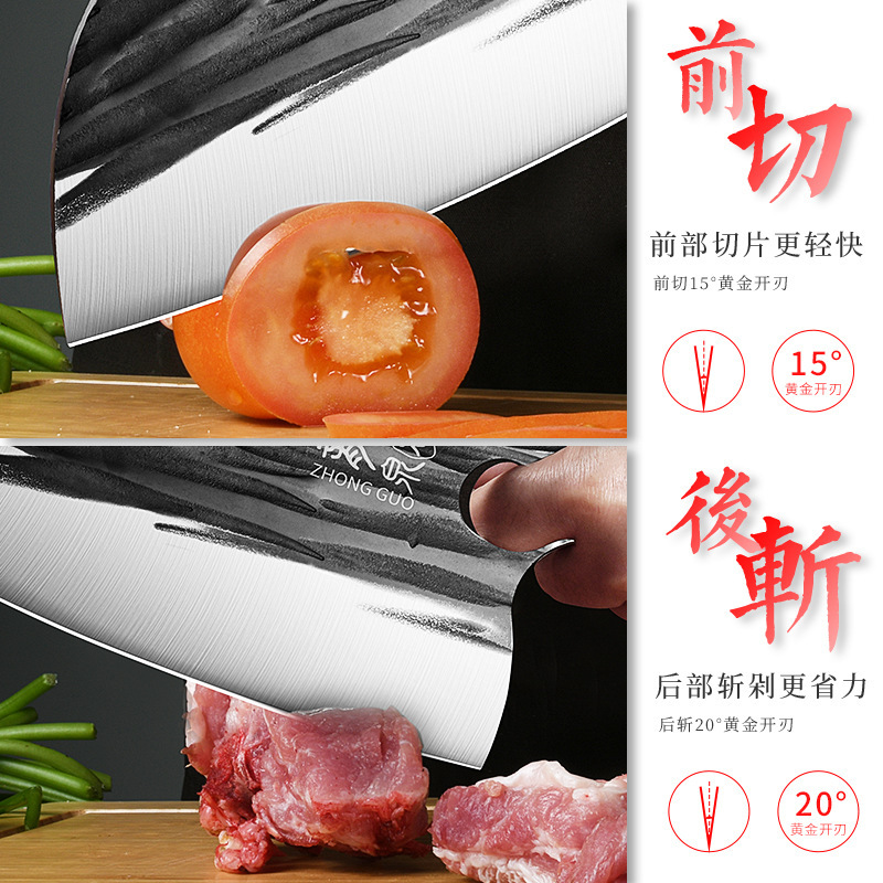 Cuchillo de cocina Longquan cortador doméstico de doble propósito, cuchillo de corte de hueso afilado ultra rápido, un cuchillo de corte de corte de Longquan