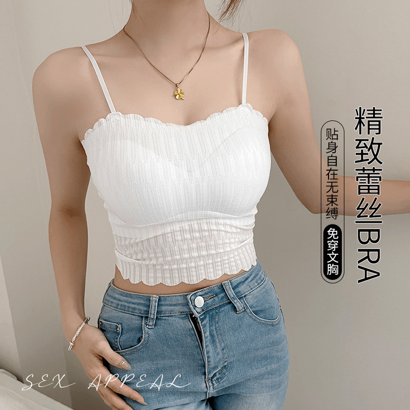 夏の薄いタイプの傷のない涼しさのベストの女性の胸のパッドの一体式の防走光レースの大きいサイズの美背の下着|undefined