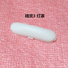 DJI��3A 3Pro 3S 3SE�⚤���� 늳؂} �S�����