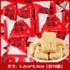 My Family Youxi Oatmeal Crispy Soufflé 500g (about 70 pieces)