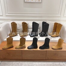 小香风美拉德圆头增高粗跟马丁靴女2024新款厚底套筒中高筒女式靴