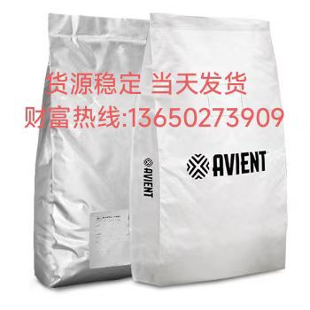 埃万特 PA66 A70 G15 H natural TM-YF,A70 G50 H Black T 70