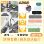 防溅加厚底部跨境厨房垫
