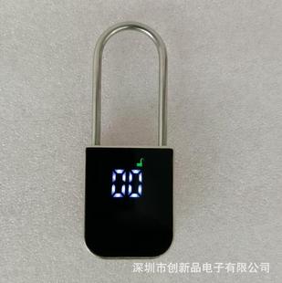 New anti-addiction anti-addiction metal timing lock can be timed 99 days LED display electronic padlock