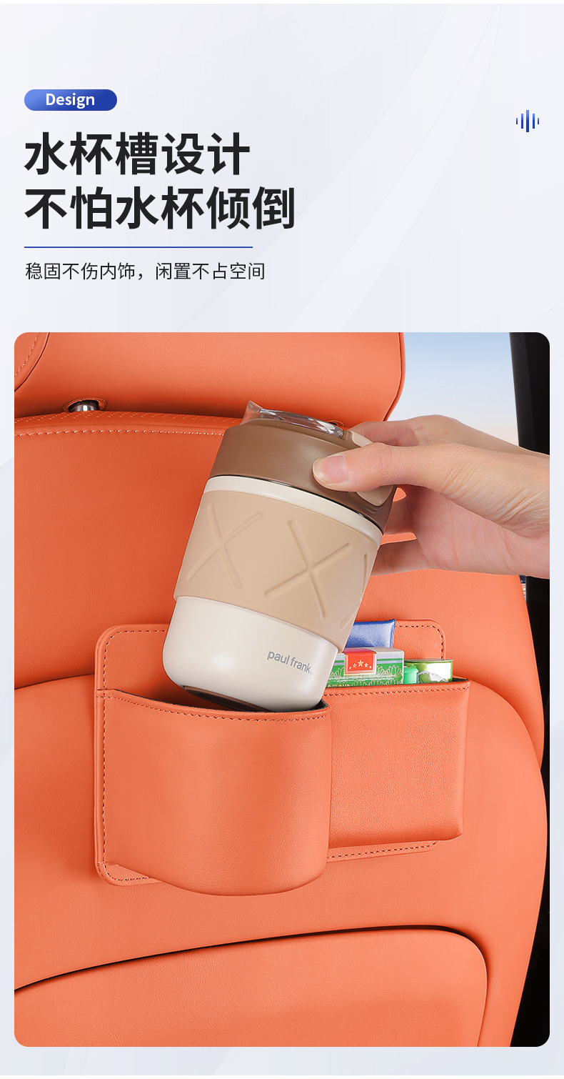 Car-Mounted Multifunctional Phone Storage Box, Car Key Organizer, Window-Side Storage for Miscellaneous Items, Cup Holder, Door-Side Cigarette Holder