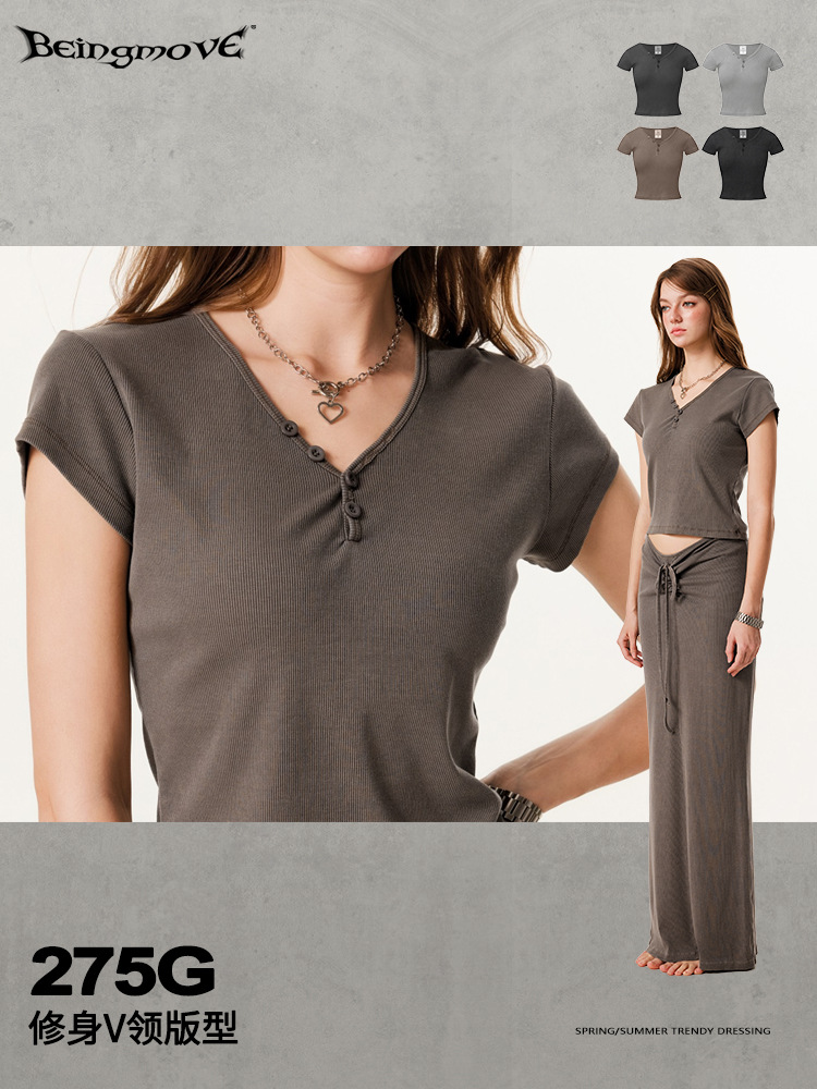 2025 verano Europa, América, Amazon, venta caliente, ropa de yoga con cuello en v transfronteriza, Maillard, camiseta de manga corta con hombros delgados para mujer image 4