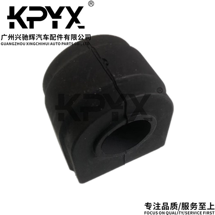Suitable for Bmw X5X6F15F16 Front Balance Bar Rubber Sleeve Oe:31356774737 31356863402