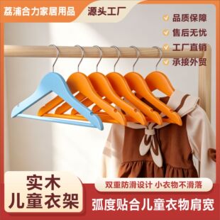 ���Ì�ľ��ͯ�냺�¼ܼӺ�ľ�Ʒ��b���ɫ�·��¼����l�o�۷���