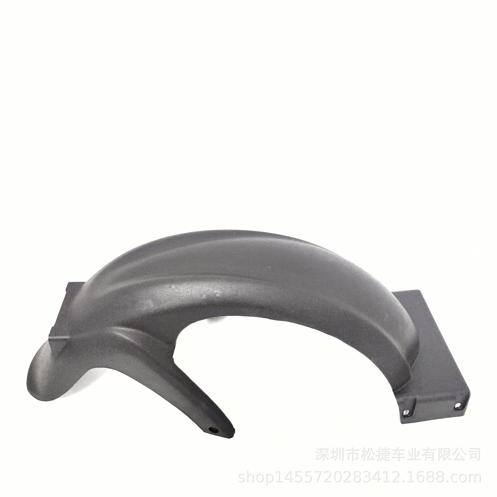 Songjie Electric Vehicle War Horse Electric Vehicle Plastic Rear Mudguard, Electric Vehicle Rear Mudguard, Battery Vehicle Rear Mudguard