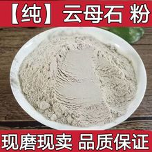 �ĸʯ���Ʊڳ����۸�Ʒ�|��ș���ĸʯ���άFĥ�o�����Ʊڼ���